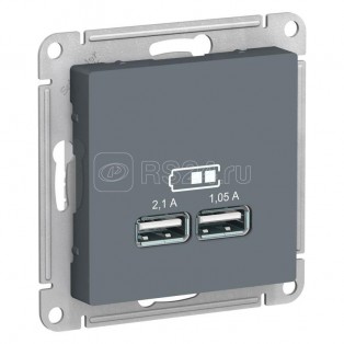 Механизм розетки USB 5В 1порт*2.1порта*1.05А AtlasDesing грифель