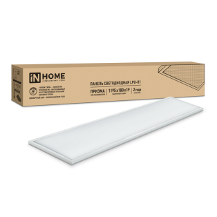 Панель универсальная LPU-01 75Вт, 4000К, 6200Лм, 180х1195х19 InHome