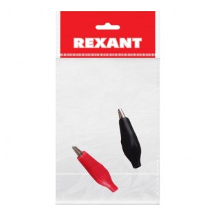 Зажим крокодил Rexant 46мм, 5А (2шт)