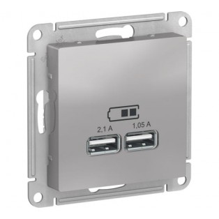 Механизм розетки USB 2-портf (2.1А-1.05А) AtlasDesign алюминий