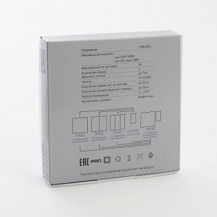 Выключатель дистанционного управления 3-клавишный TM83, 500W, белый