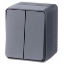 Выключатель 2-клавишный IP 54 10А AtlasDesign антрацит