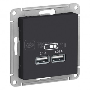 Механизм розетки USB 5В 1порт*2.1 2порта*1.05А AtlasDesign карбон 