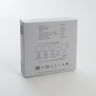 Выключатель дистанционного управления 2-клавишный TM82, 500W, серебро