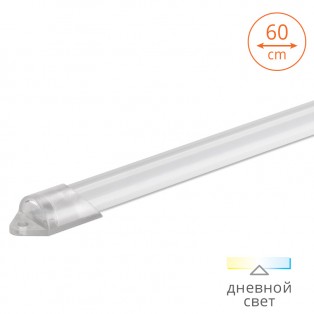 Светильник WT4S9W, 600 мм. 9Вт, 4000К, IP65