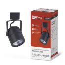 Светильник под лампу TR-GU10-TL 7RB черный InHome