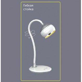 TL-326WS белый-серебро Настольный светодиодный светильник 7Вт 3500/4500/5500К