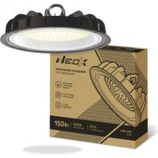 Светильник складской LHB-UFO 150Вт, 120гр, 15750Лм, IP65 NEOX