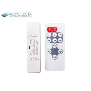 Диммер SR-CF-DIM 15A, 5-24V, SeaStar